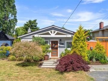 3054 Millgrove St, Saanich, BC, V9A 1X5 house for sale | Listing ID 1041 | Royal LePage
