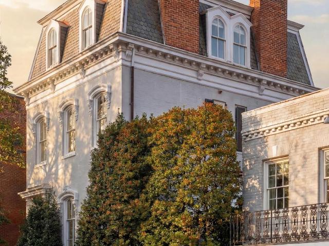 3117 O St NW, Washington, DC 20007 | MLS #DCDC2261