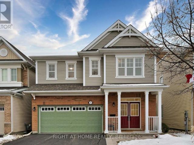 31 Summitview Drive Ottawa, ON K2M2V9