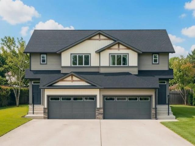 320 Edgefield Close, Strathmore, AB, T1P 2K5 house for sale | Listing ID A2347 | Royal LePage