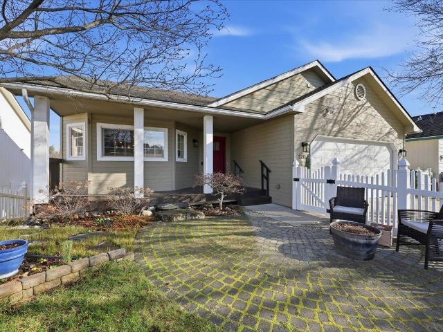 3211 E 43rd Ave, Spokane, WA 99223 | MLS #202614