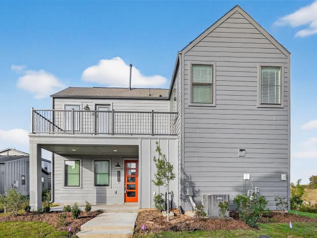 3241 Loam Ln, Richmond, TX 77406 | MLS #43648