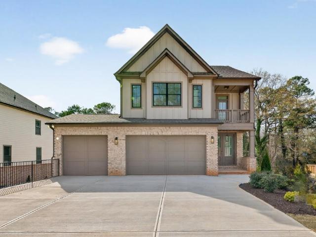 3265 Hilltop Cir, Marietta, GA 30066 | MLS #7769