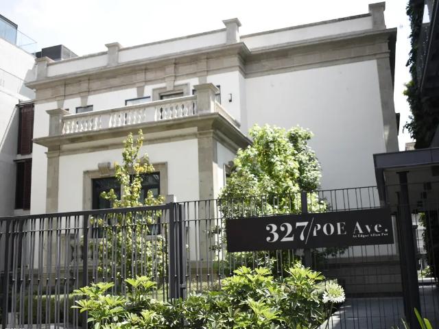 327 POE AVE