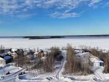 330 68268 Rng Road 132 A, Lac La Biche, AB, T0A 2C0 vacant l.