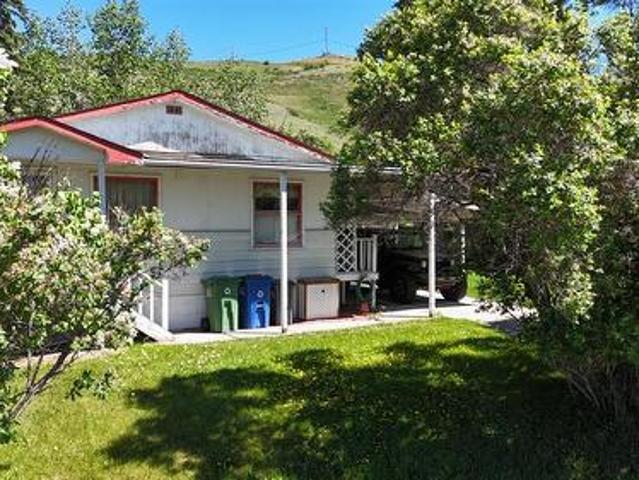 332 Third Street West, Cochrane, AB, T4C 1Z6 house for sale | Listing ID A2347 | Royal LePage