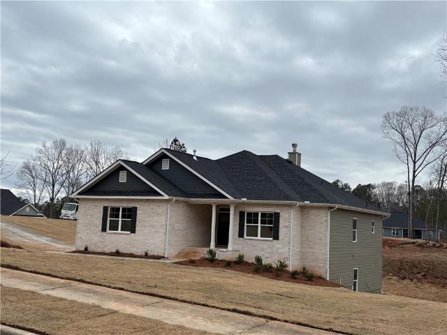 3380 Trevi Trail, Douglasville, GA 30135 | MLS #7802