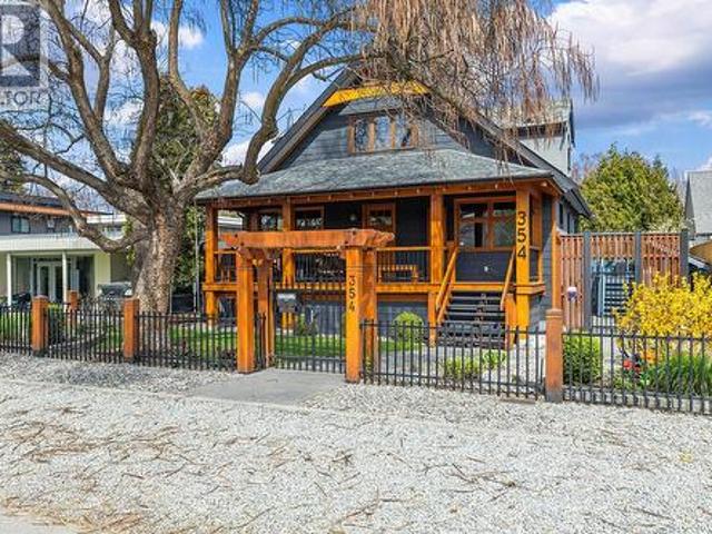 354 Burne Avenue, Kelowna, BC, V1Y 5P1 house for sale | Listing ID 10383 | Royal LePage