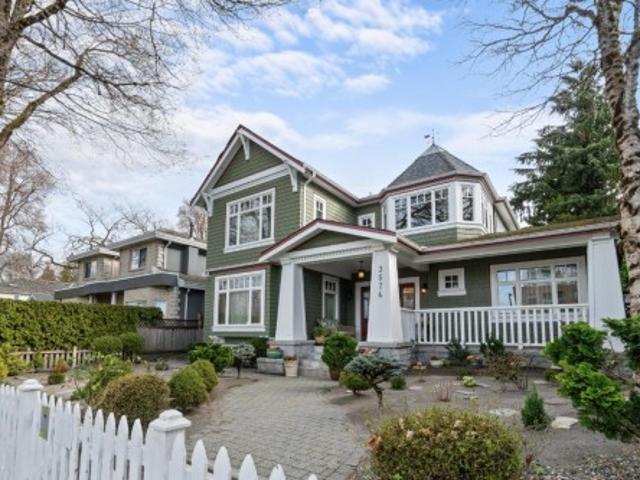 3574 East Boulevard, Vancouver, BC, V6J 4A9 house for sale | Listing ID R3100 | Royal LePage