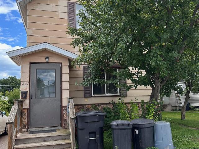 357 S First Street