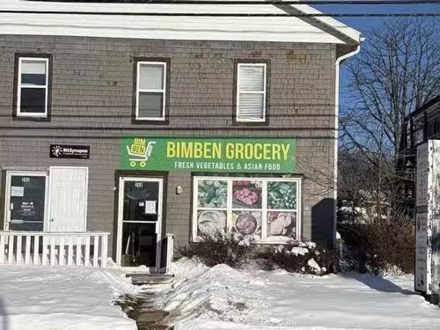 360 University Avenue, Charlottetown, PE, C1A 4M7 commercial.