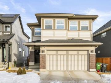Mahogany, Calgary, Calgary, Alberta - Garden