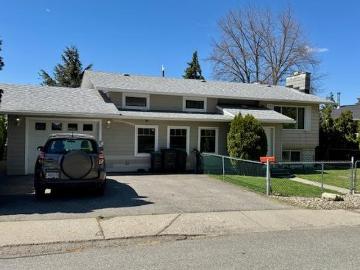 3918 13 Street, Vernon, BC, V1T 6Z6 house for sale | Listing ID 10384 | Royal LePage