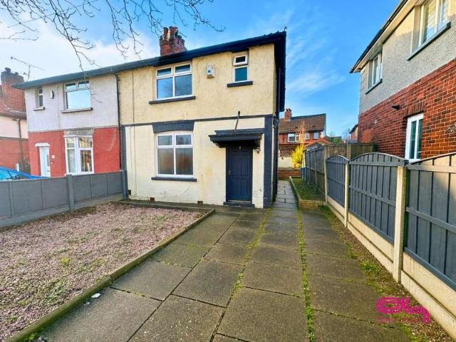 3 bed house to rent