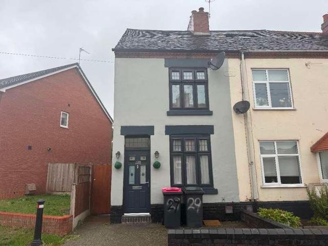 3 bed house to rent