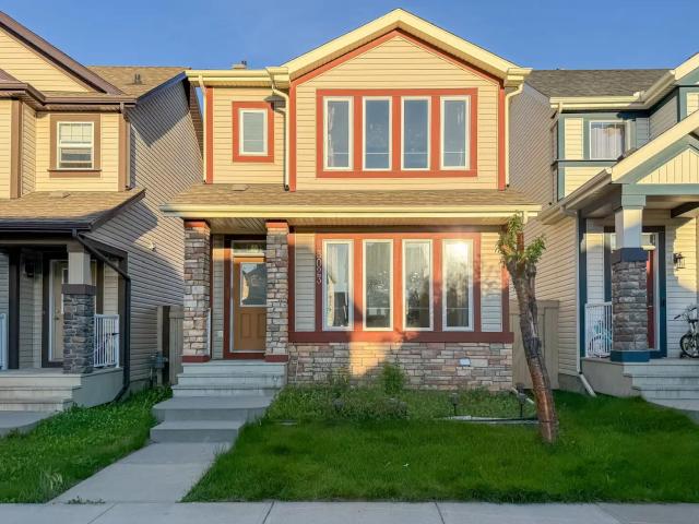 3 Bedroom 3.5 Bath HOME IN ALLARD | FULLY FINISHED BASEMENT