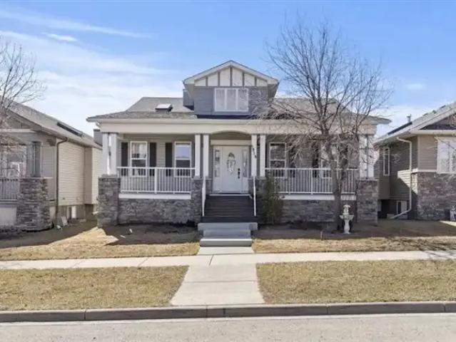 3 Bedroom Apartment High River AB 104711377