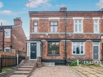 3 bedroom end of terrace house for rent in Metchley Lane, Birm.