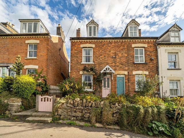 3 bedroom end of terrace house for sale