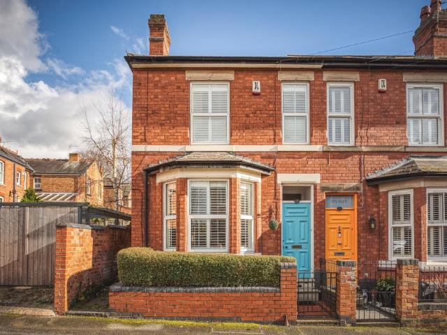 3 bedroom end of terrace house for sale
