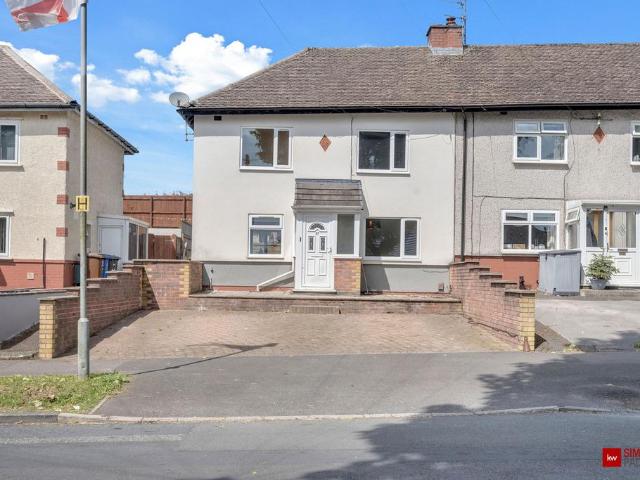3 bedroom end of terrace house for sale