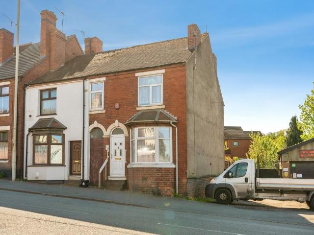 3 bedroom end of terrace house for sale