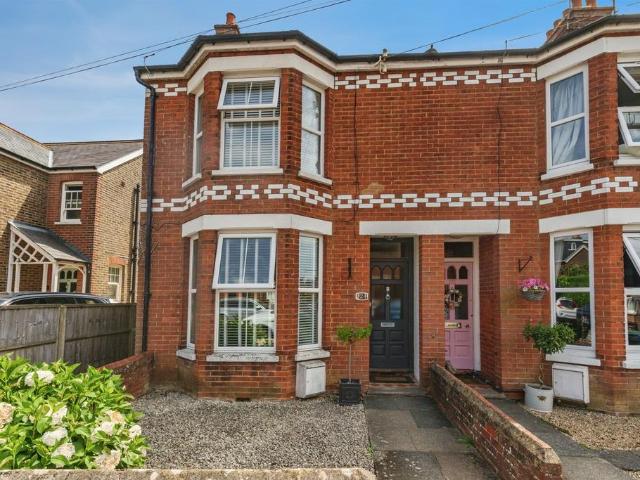 3 bedroom end of terrace house for sale