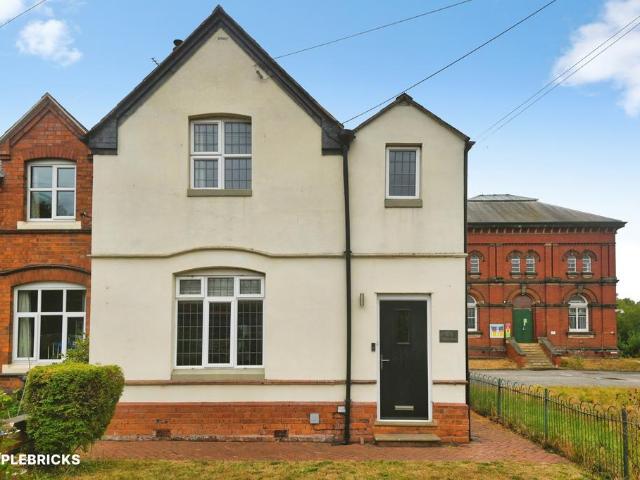 3 bedroom end of terrace house for sale