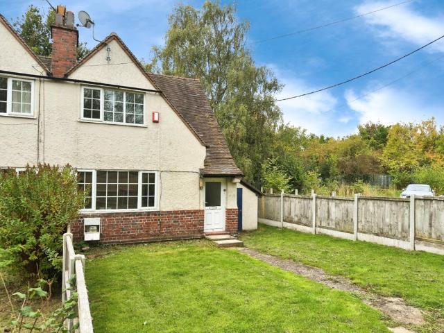 3 bedroom end of terrace house for sale
