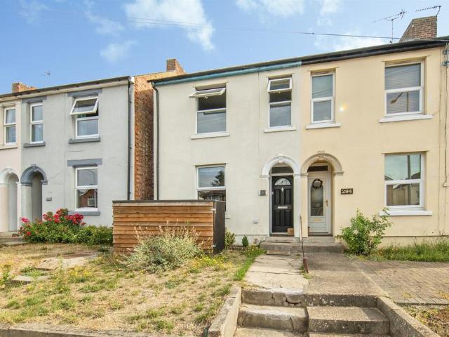 3 bedroom end of terrace house for sale