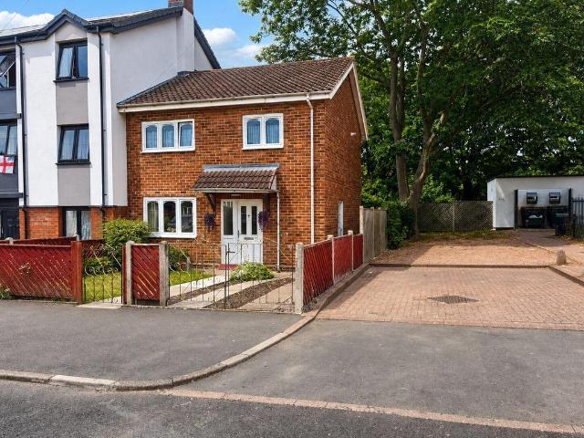 3 bedroom end of terrace house for sale