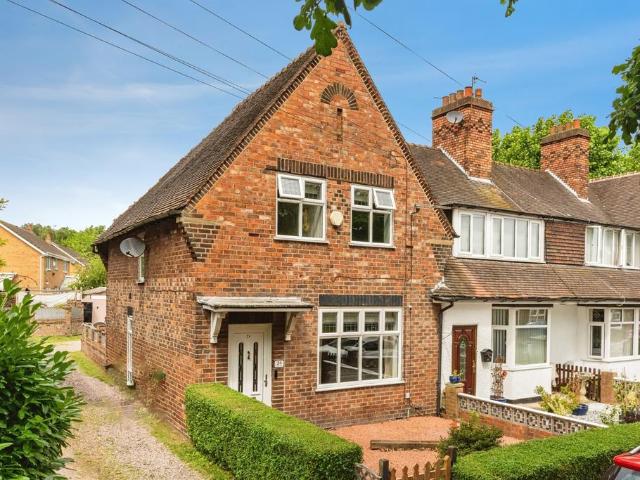 3 bedroom end of terrace house for sale