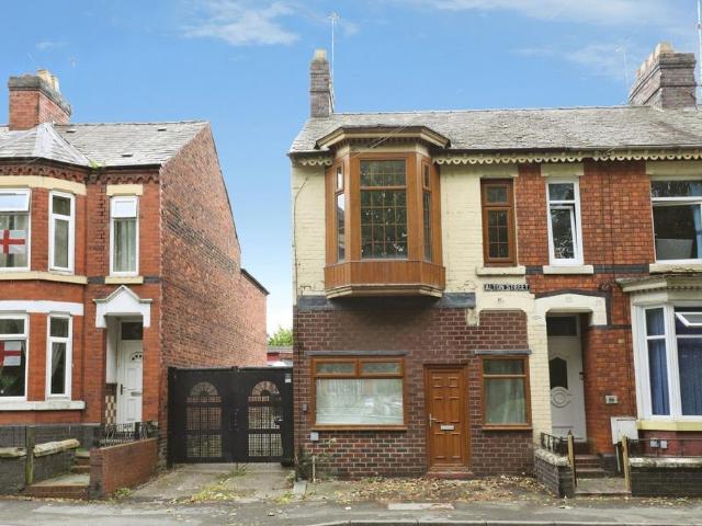 3 bedroom end of terrace house for sale