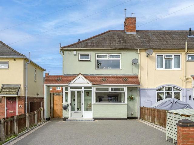 3 bedroom end of terrace house for sale
