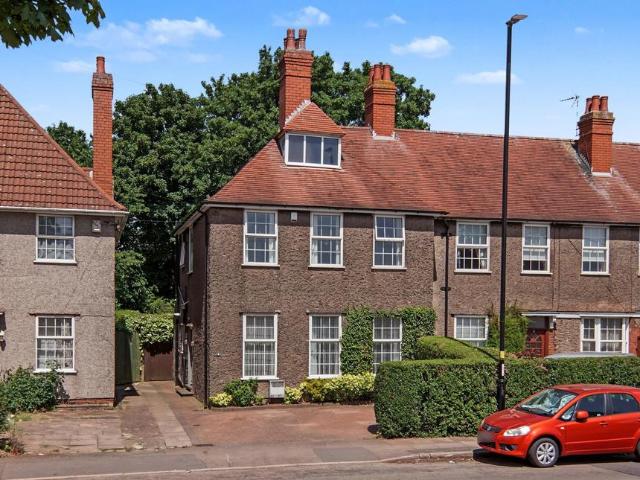 3 bedroom end of terrace house for sale