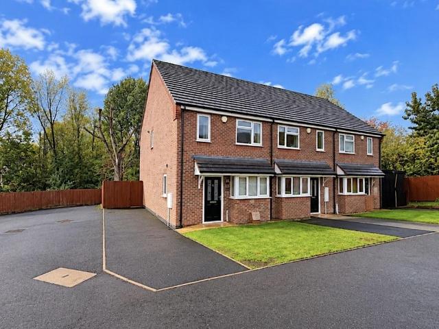 3 bedroom end of terrace house for sale