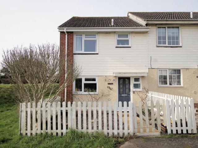 3 bedroom end of terrace house for sale