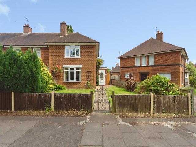 3 bedroom end of terrace house for sale