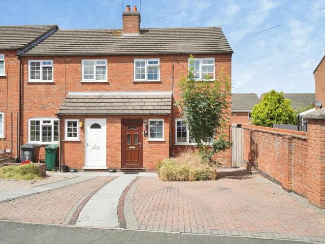 3 bedroom end of terrace house for sale