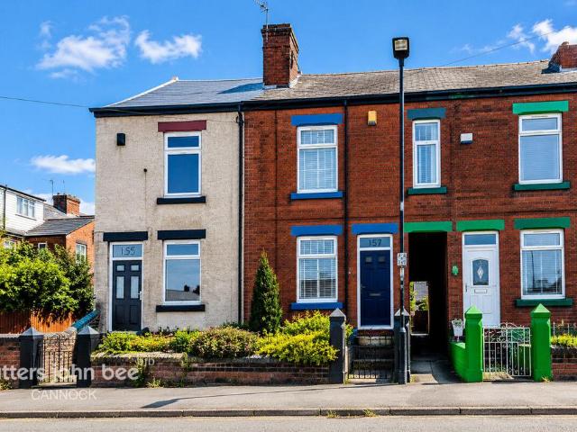 3 bedroom end of terrace house for sale