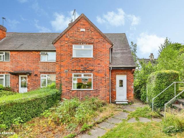 3 bedroom end of terrace house for sale