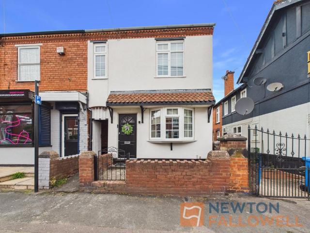 3 bedroom end of terrace house for sale