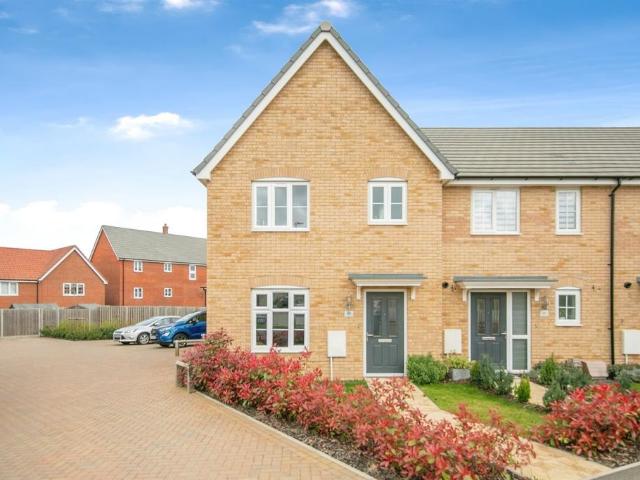3 bedroom end of terrace house for sale