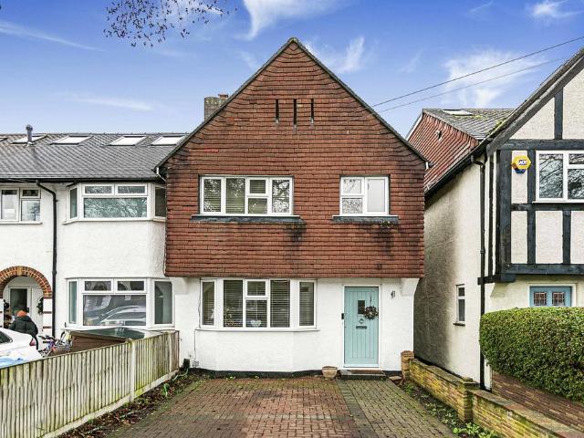 3 bedroom end of terrace house for sale