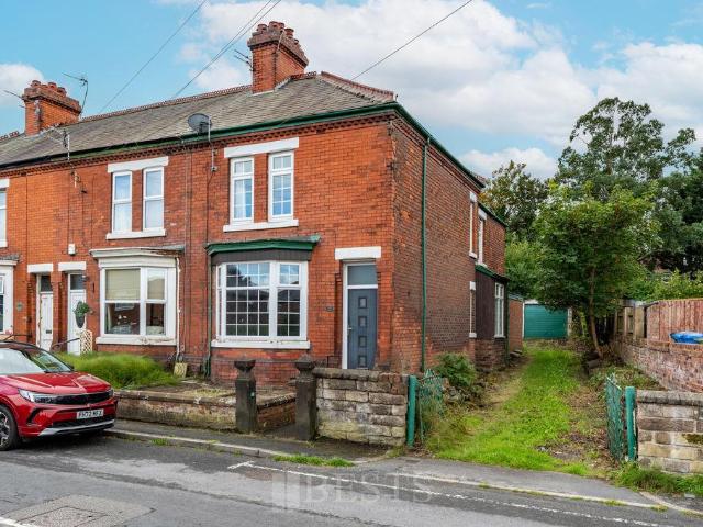 3 bedroom end of terrace house for sale