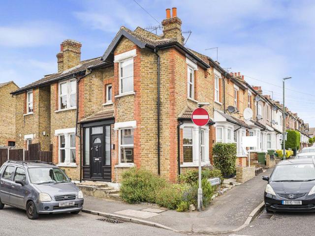 3 bedroom end of terrace house for sale