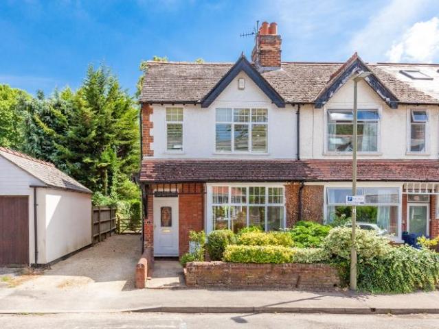 3 bedroom end of terrace house for sale