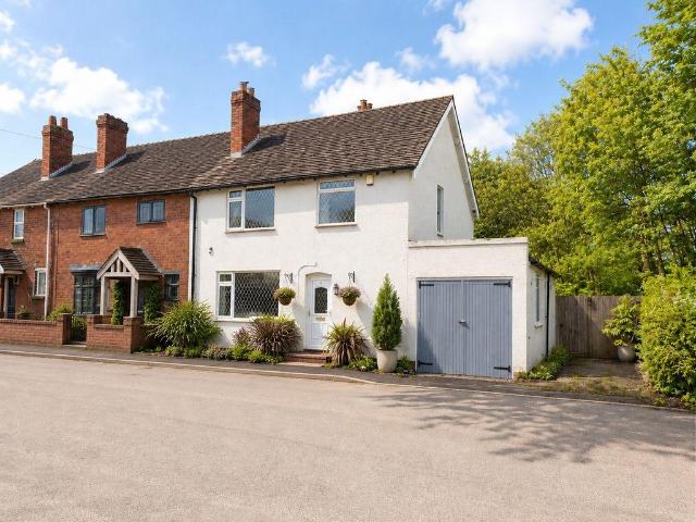3 bedroom end of terrace house for sale