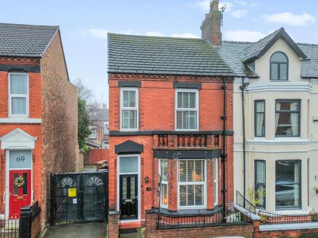 3 bedroom end of terrace house for sale