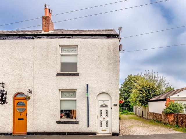 3 bedroom end of terrace house for sale